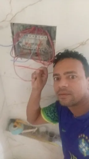 Logo de LUIZ MARCOS DA SILVA FERREIRA