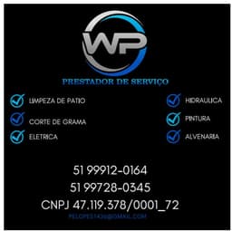 Logo de Paulo Barreto