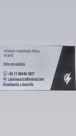 Logo de Caio Lima