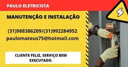 Logo de Paulo Mateus