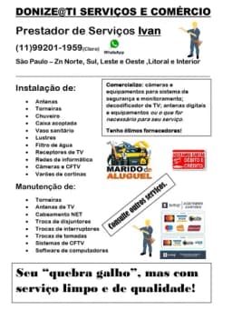 Logo de DONIZE TI SERVIÇOS E COMÉRCIO